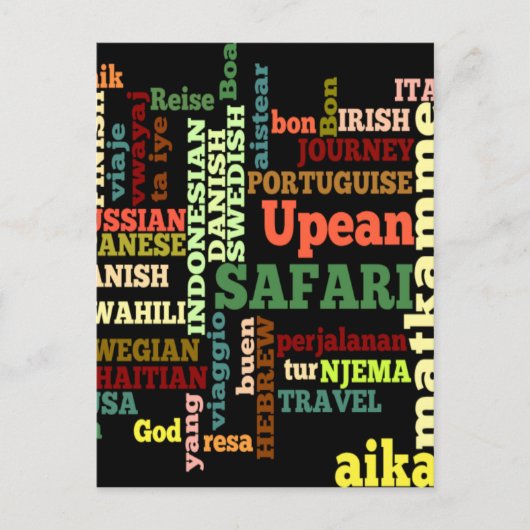 旅行国際的恵み ポストカード (正面)