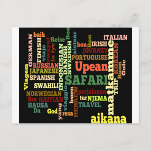 旅行国際的恵み ポストカード
