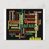 旅行国際的恵み ポストカード (正面)