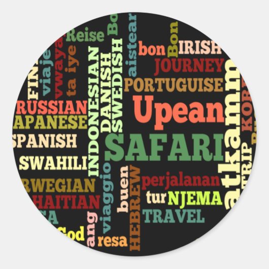 旅行国際的恵み ラウンドシール (正面)