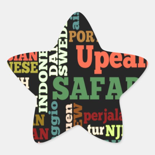 旅行国際的恵み 星シール (正面)