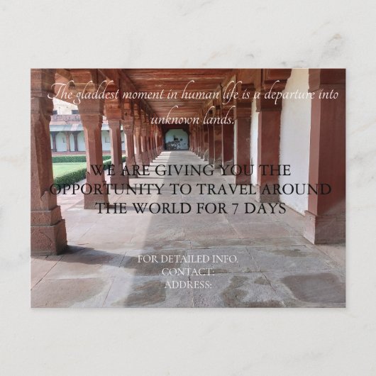 旅行招待状カード 案内ポストカード (正面)