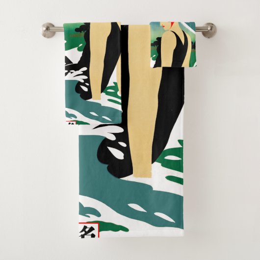 旅行日本の観光ポスター1930sアールデコ少女 バスタオルセット (インサイチュ)