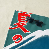 旅行日本の観光ポスター1930sアールデコ少女 ビーチタオル (インサイチュ)