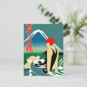 旅行日本の観光ポスター1930sアールデコ少女 ポストカード (スタンド正面)