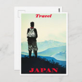 旅行日本ヴィンテージ旅行 ポストカード (正面/裏面)
