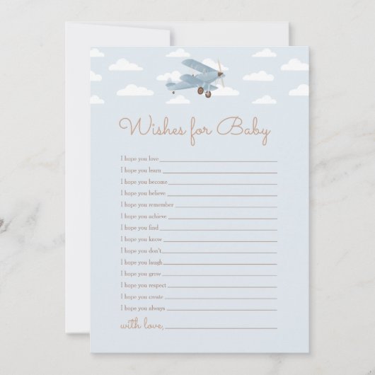 旅行機赤ちゃんシャワー希望ベビー 招待状 (正面)