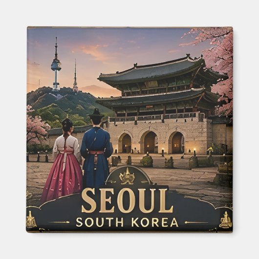 🏙️ 旅行者のためのソウル韓国旅行の思い出 マグネット (正面)