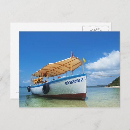 旅行船 ポストカード (正面/裏面)