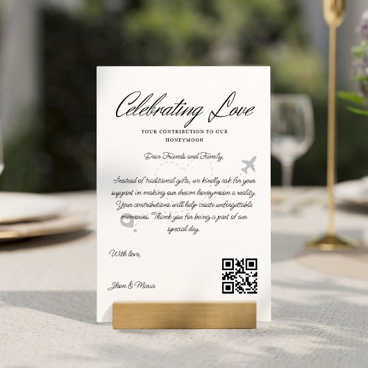 旅行資金リクエストQRコード ハネムーンファンド 招待状