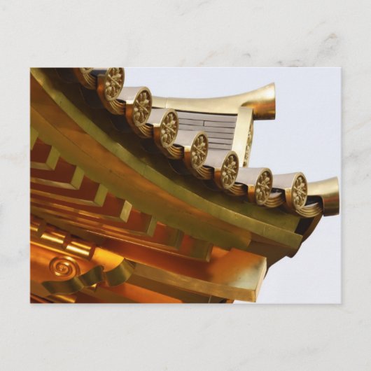 旅行集金はがき35 ポストカード (正面)