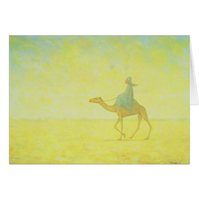 旅行1993年 (正面横)