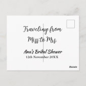 旅行 ブライダルシャワー 追加 名前 日付 ミスからミセス シムへ ポストカード (裏面)