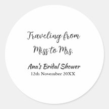 旅行 ブライダルシャワー 追加 名前 日付 ミスからミセス シムへ