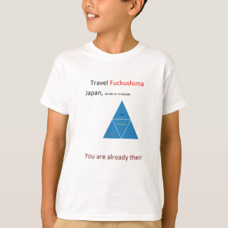 旅行Fuckushima日本 Tシャツ