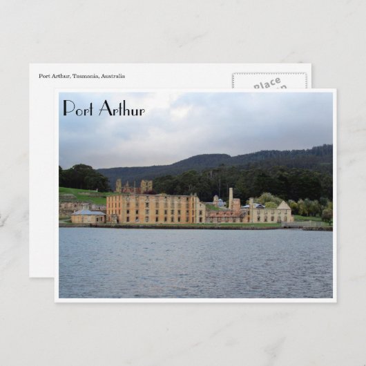 旅順水 ポストカード (正面/裏面)