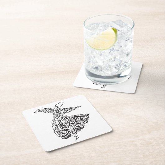 旋舞教団員 スクエアペーパーコースター (インサイチュ)