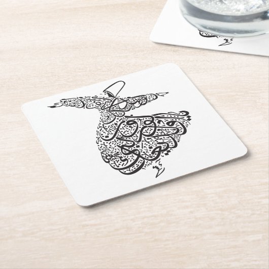 旋舞教団員 スクエアペーパーコースター (アングル)