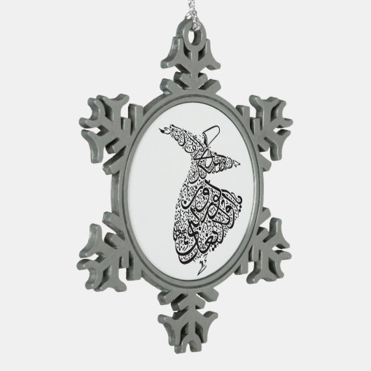 旋舞教団員 スノーフレークピューターオーナメント (左)