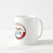 旗のシールアイオワ州 コーヒーマグカップ (正面右)