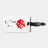 旗の富士の日本のなプリントの芸術的な荷物のラベル ラゲッジタグ (裏面横)