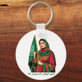 旗エレガントTシャツを持つサウジアラビアの女性 キーホルダー (正面)