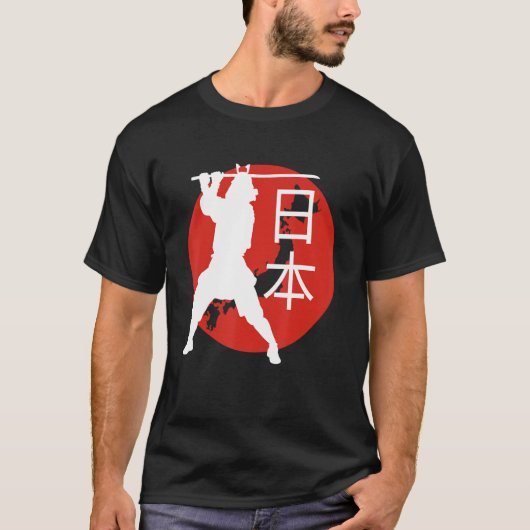 旗日本のサムライウォリアーレトロ旅行マップ Tシャツ (正面)