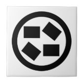 旗石 タイル (正面)