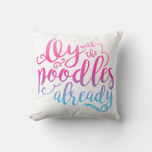 既にプードルの装飾用クッションとのOy クッション (正面)