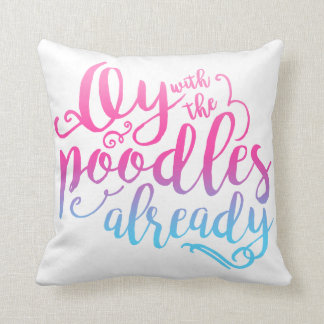 既にプードルの装飾用クッションとのOy クッション