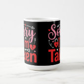 既に彼女/彼氏持ち バレンタイン ユーモア デザイン コーヒーマグカップ (中央)