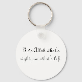 日々の注意 キーホルダー