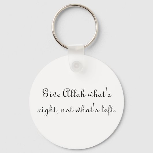 日々の注意 キーホルダー (正面)