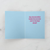 日が差すことの楓の木に照らされて太陽の光り カード (内部)