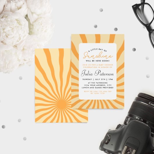 日が差すことリトルレイオブサンシャインベビーシャワー 招待状