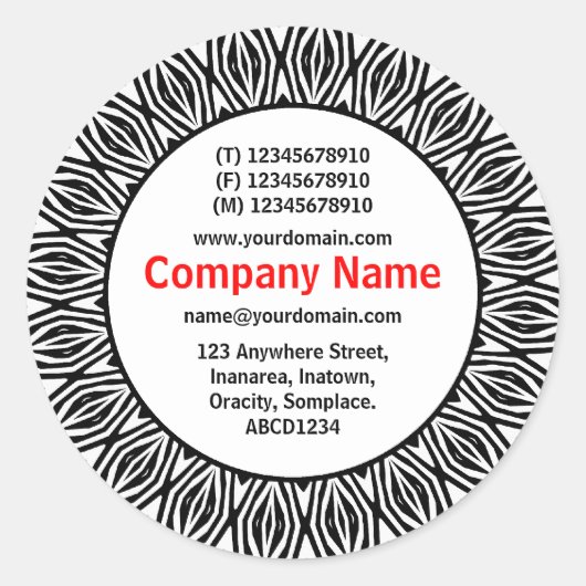 日が差すこと06事業 ラウンドシール (正面)