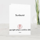 日が差すこと カード (裏面)