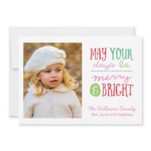 日が明るメリーく撮れるように