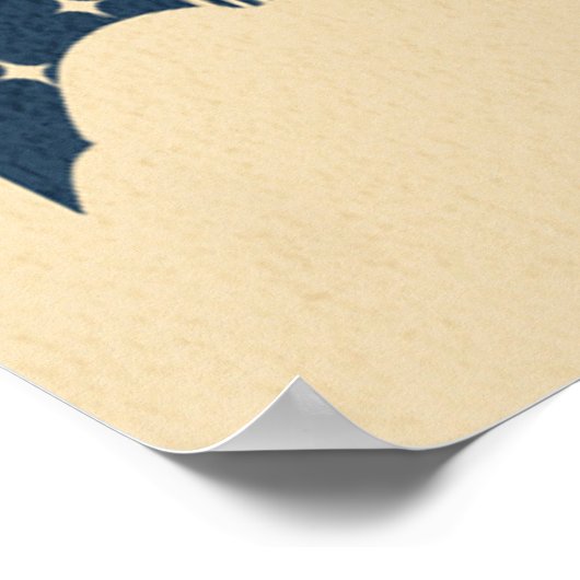 日が頼昇るにつれて自分が ポスター (角)