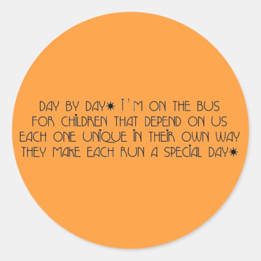 日ごとのバスのアシスタント ラウンドシール (正面)