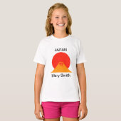 日と富士山 Tシャツ (正面フル)