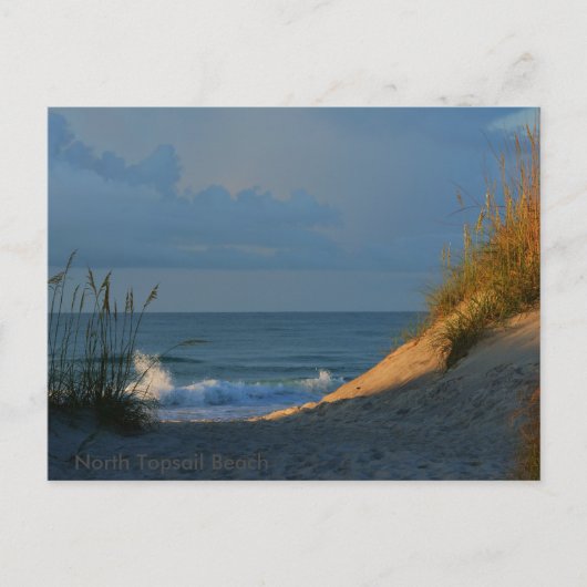 「日に照った」 ポストカード (正面)