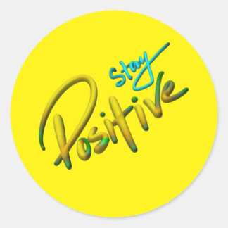 日に照らされた静寂 ラウンドシール