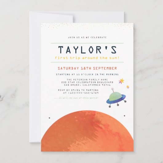 日のまわりによけ |宇宙少年の誕生日 招待状 (正面)
