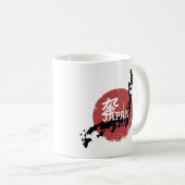 日の丸の日本地図 - 日本文化 コーヒーマグカップ (正面右)