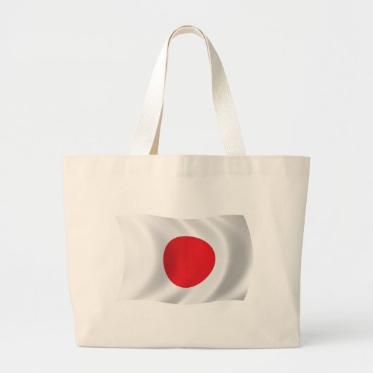 日の丸トートバッグ ラージトートバッグ (正面)