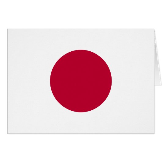 日の丸 (正面横)