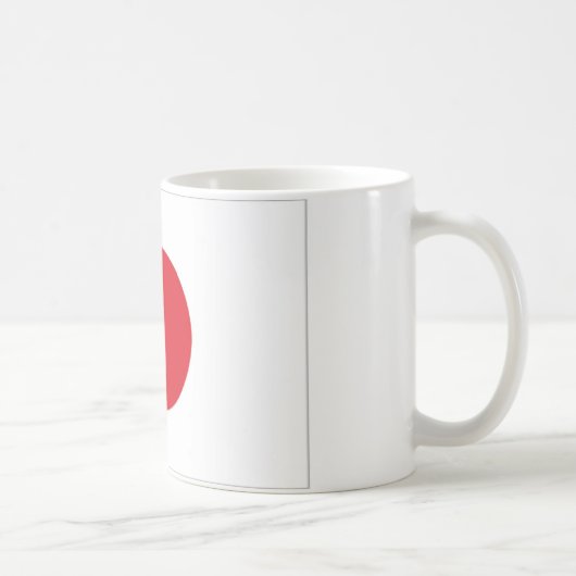 日の丸 コーヒーマグカップ (右)