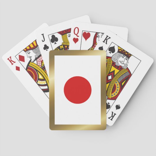 日の丸 トランプ (裏面)