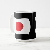 日の丸 マグカップ (正面左)